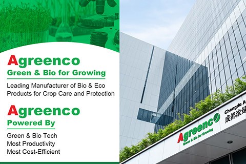 Chengdu Agreenco Bio Tech Co.,Ltd